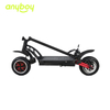 Foldable Electric Scooter For Adult With Seat