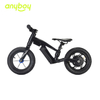 Friendly Electric Balance Bike For 7 Year Old Kid With Wheels
