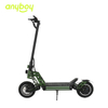 25 mph Waterproof e scooter For Adults