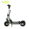 40 mph High Speed e scooter With Long Range