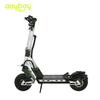 Remote Control Dual Drive Electric Scooter For Display