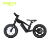 Portable Electric Balance Bike For 7 Year Old Kid With Seat